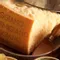 Parmigiano Reggiano Rind Cheese
