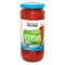 Mediterranean Organic Organic Fire Roasted Gourmet Red Peppers