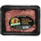 New York Sausage Co 95% Lean Ground Pork