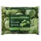 Signature Brussels Sprouts, Petite