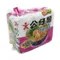 Doll Shrimp Wonton Instant Noodle