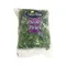 NewStar Parsley