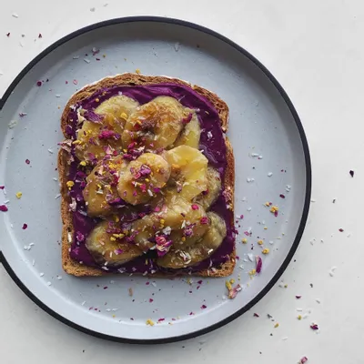 Recipe 'Caramelized Banana Yogurt Toast'