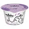 Wallaby Organic Organic Plain Greek Nonfat Yogurt