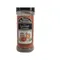 Spice Supreme Ground Cumin