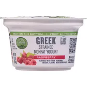 Open Nature Yogurt, Nonfat, Raspberry, Greek, Strained