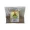 Laxmi Cardamom Powder