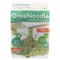 GreeNoodle Noodles, Plain