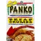 Kikkoman Panko Japanese style bread crumbs