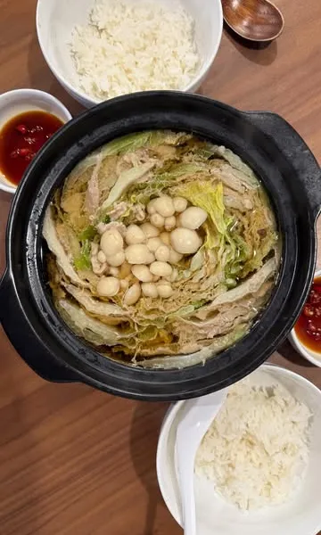 Nabe Feuille