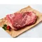 Open Nature Whole Grass-Fed Angus Beef Skirt Steak