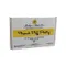 Jecky's Best French Puff Pastry Sheets