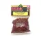 Melissa's Organic Dried Goji Berries