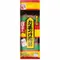 Nagatanien Seasoning for Rice Soup