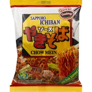 Sapporo Chow Mein