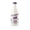 Alexandre Family Farm Certified Regenerative A2/A2 Organic 2% Reduced Fat Milk