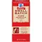 Mccormick Small Pure Vanilla Extract