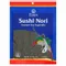 Eden Foods Toasted Sea Vegetable Sushi Nori