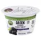Open Nature Yogurt, Nonfat, Blackberry Flavored, Greek, Strained