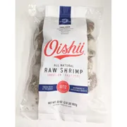 Qishii Shell-on, Easy-peel, Tail-on Jumbo Raw Shrimp
