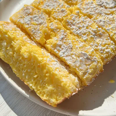 Recipe '4 Ingredient Yogurt Cake'